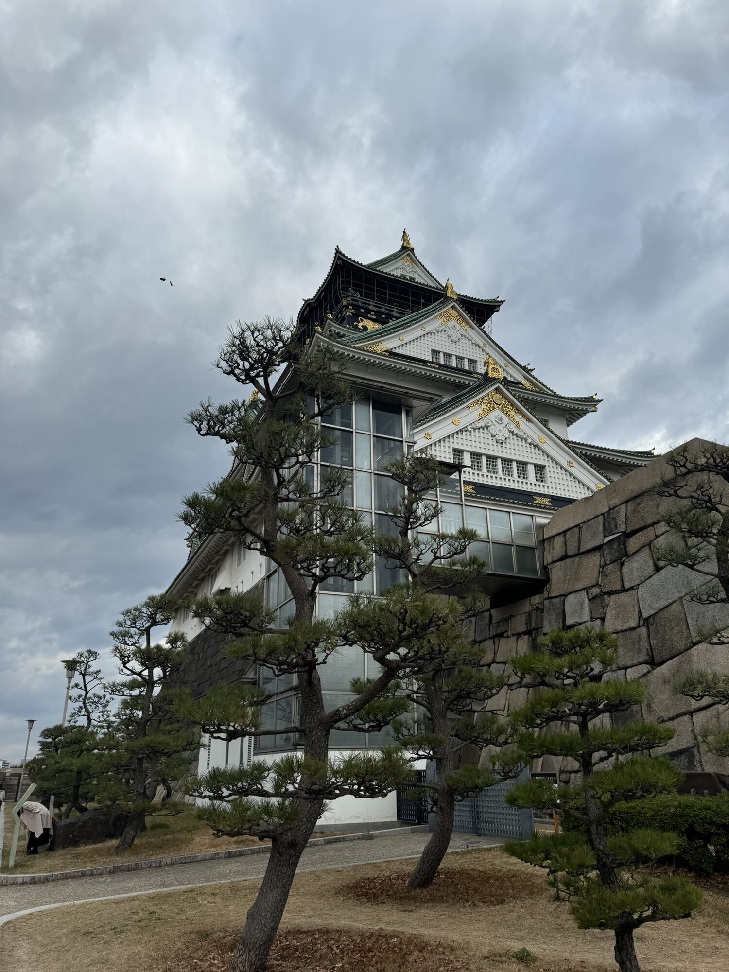 Osaka Castle